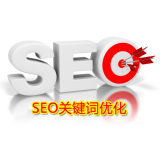 莱州朱能源:seo关键词究竟应该怎么优化