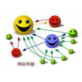 莱州郭易通:SEO外链建设的新趋势